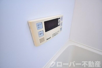 【設備】 | パルティール ハバラ | 追い焚き給湯