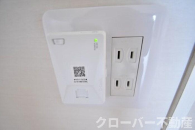 【その他】 | パルティール ハバラ | インターネット接続