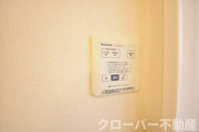 【その他】 | パルティール ハバラ | 換気システムコントローラー