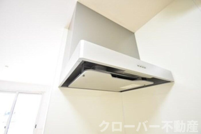 【設備】 | パルティール ハバラ | 換気扇