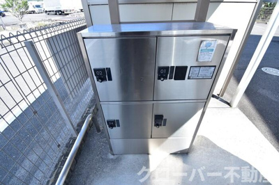 【その他共用部分】 | パルティール ハバラ | 宅配ボックス