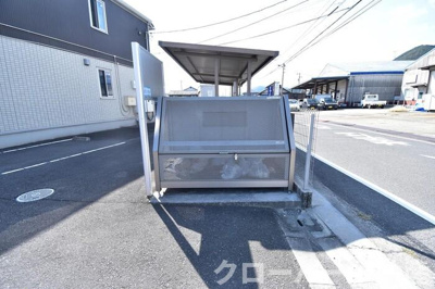 【その他共用部分】 | パルティール ハバラ | ゴミ置場