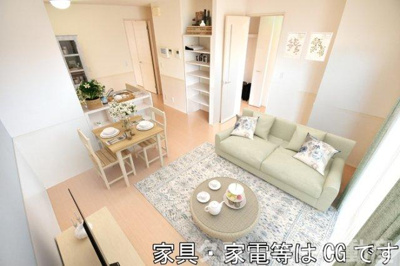 【居間・リビング】 | パルティール ハバラ | 居室・リビング