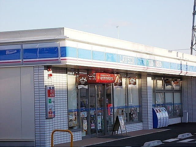 ニューマリッチ石川壱号館の周辺|ローソン葉鹿町店まで550m