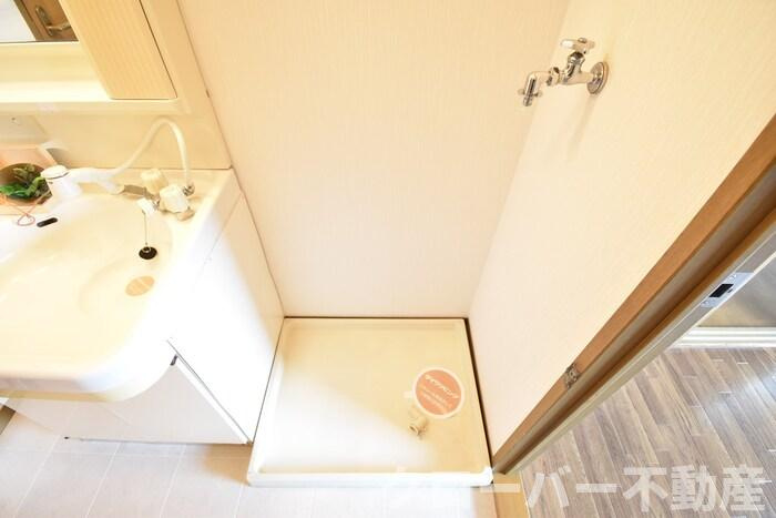 メゾンド・ソレイユの設備|室内洗濯機置場