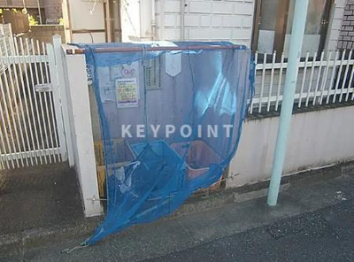 【その他共用部分】 | ランドフォレスト板橋徳丸