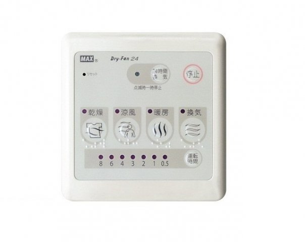 境５丁目アパートのその他