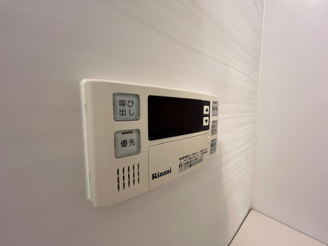 タウニィハイツ金剛のその他|同物件別部屋写真