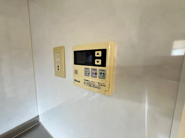 タウニィハイツ金剛のその他|同物件別部屋写真