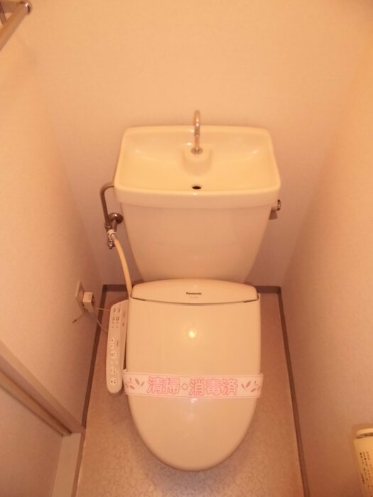 セジュール野島のトイレ|トイレ