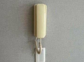 【セキュリティ】 | スターヒルズ