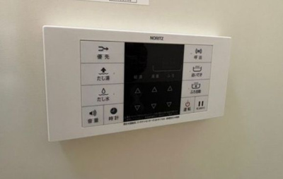 【設備】 | ルミネイトウ