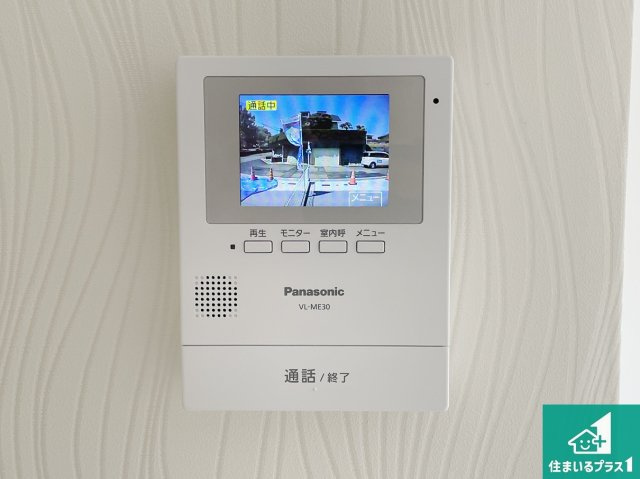 神戸市北区泉台　第4期　新築一戸建ての防犯設備|カラーモニターインターホン！声だけでなく来訪者の姿や顔がモニターで確認できるので、小さなお子様がいらっしゃるご家庭でも安心できます！