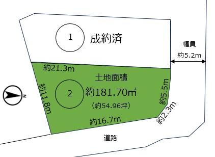 翠ヶ丘町 2号地 売土地の土地図|2号地：181.70㎡ 12,000万円