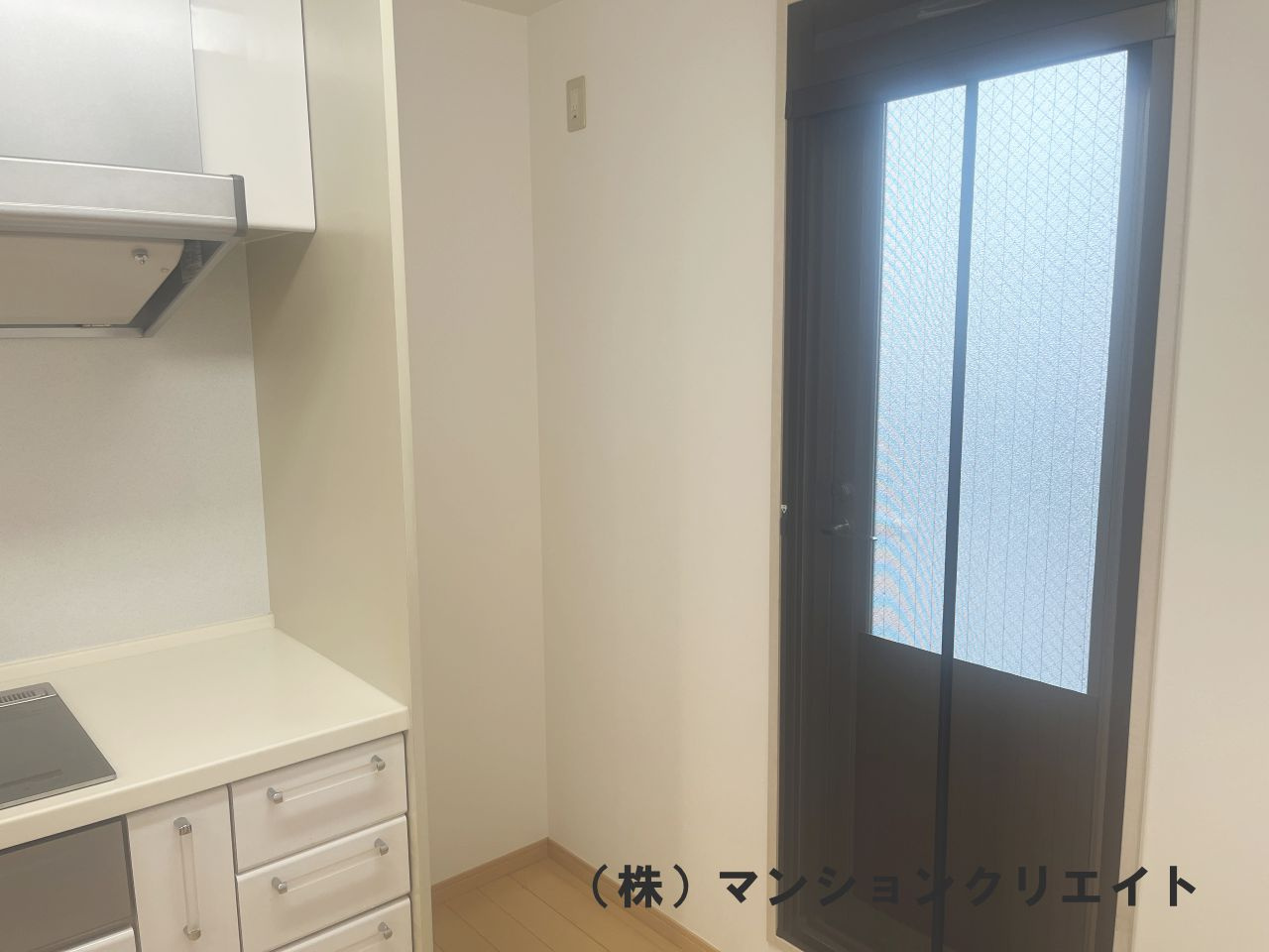 ブランシェ城東のキッチン|冷蔵庫スペース