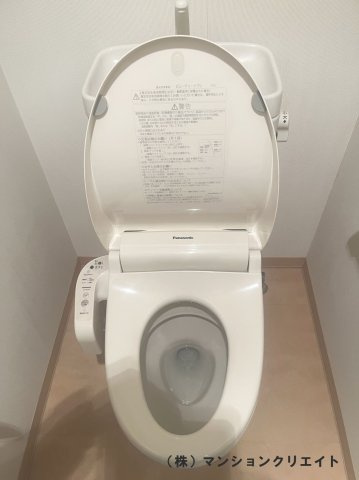 ブランシェ城東のトイレ|温水洗浄暖房便座