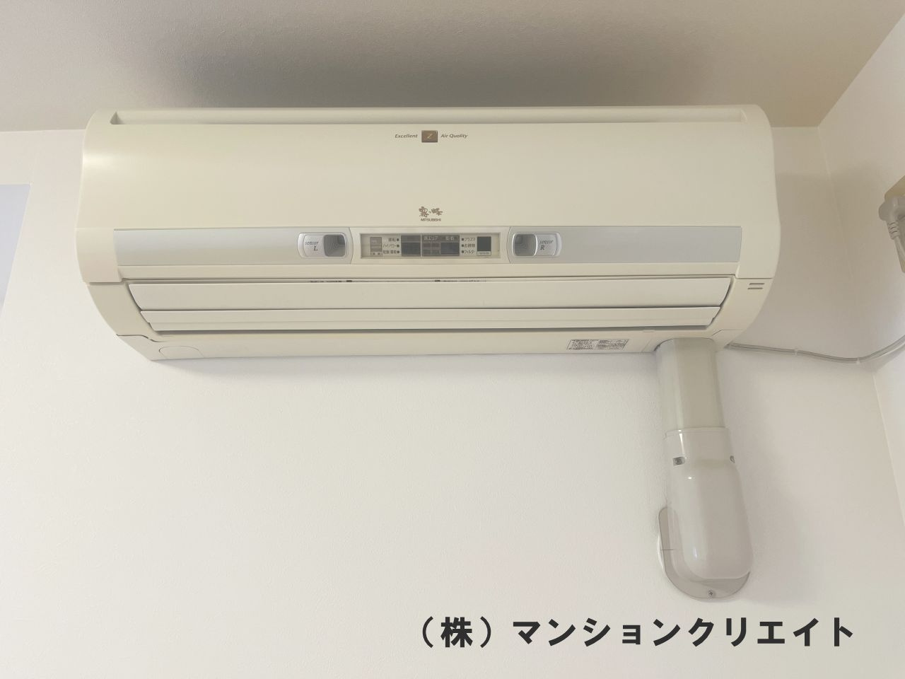 ブランシェ城東の冷暖房・空調設備|南側洋室のエアコン