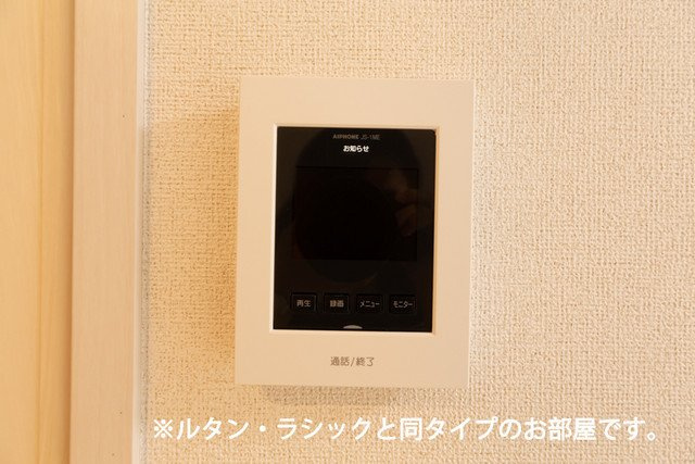 桜庵　Ａの設備