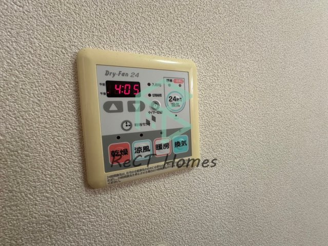 シャーメゾン上野田　A棟の設備