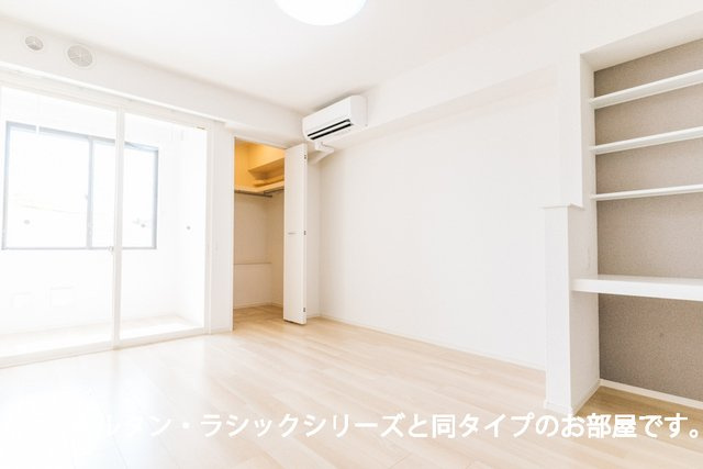 ラーゴム　Ｂの内装