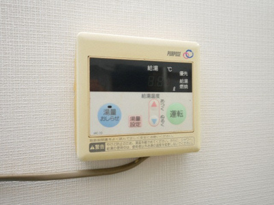 【設備】 | メゾンドール日本橋