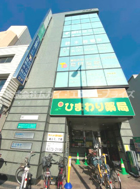 HKビルの外観|外はこのようになっています