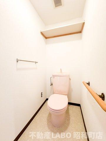 メゾンミヤビのトイレ