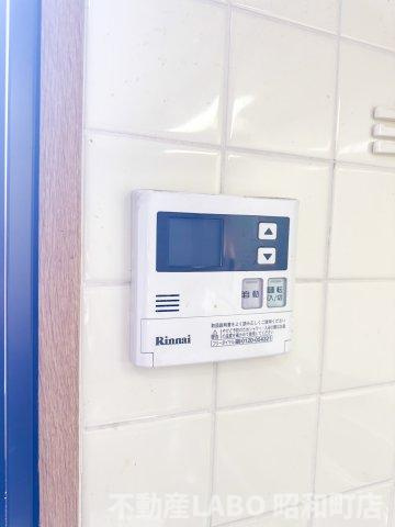 メゾンミヤビの設備