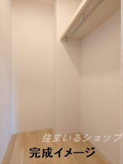 ベースの設備|ウォークインクローゼット
