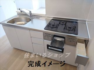 ベースのキッチン|浄水器一体型シャワー水栓・床下収納あり