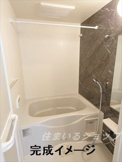 ベースの浴室|追い焚き・浴室暖房乾燥機あり