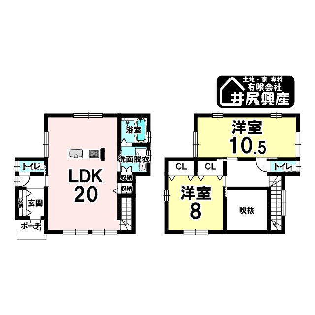 岩出市曽屋　中古戸建