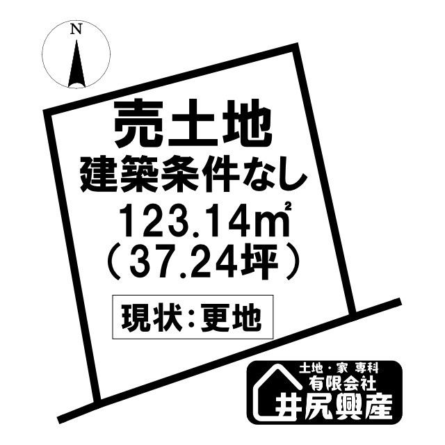 岩出市川尻 売土地