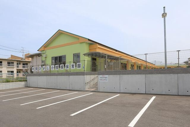 サンコート　中間市扇ヶ浦１丁目の周辺|中間ひがし小規模保育園まで320m 