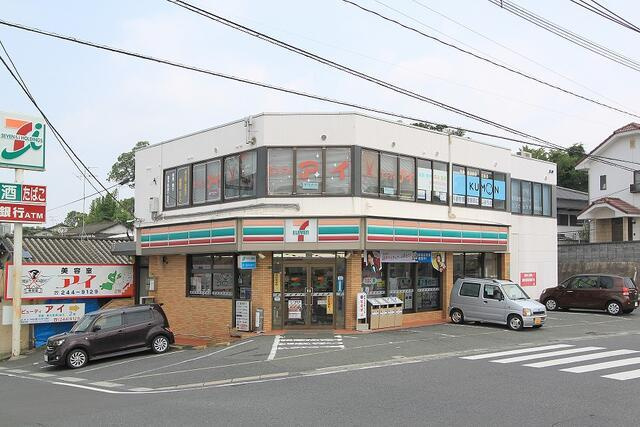 サンコート　中間市扇ヶ浦１丁目の周辺|セブンイレブン福岡中…まで560m 