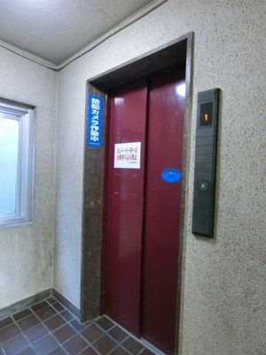 【設備】 | ハイツ本町