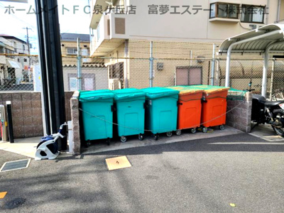 【その他共用部分】 | フォレストインサイド深井