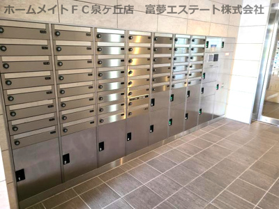 【その他共用部分】 | フォレストインサイド深井 | ポスト＆宅配ボックス