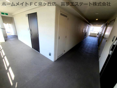 【その他共用部分】 | フォレストインサイド深井