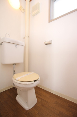 【トイレ】 | 大嶌マンション