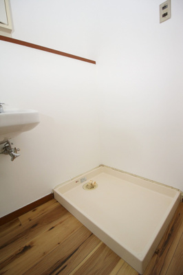 【設備】 | 大嶌マンション | 室内洗濯機置場
