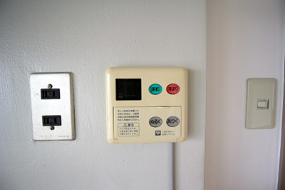 【設備】 | 大嶌マンション