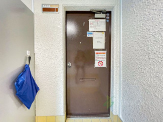 【受付】 | グリーンキャピタル神楽坂 | 管理人室