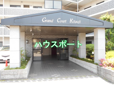 【エントランス】 | グラン・コート北宇治