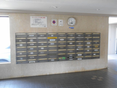 【その他】 | グラン・コート北宇治