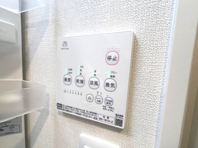 【設備】 | 【新築】ハーモニーテラス青木3