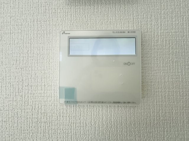 和光市白子3丁目 全2棟 3号棟の居間・リビング|リビングには床暖房を設置
頭寒足熱で理想的に空間を暖めることができます
