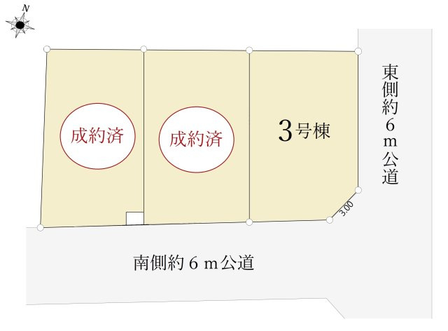 和光市白子3丁目 全2棟 3号棟の区画図|南6m公道×東6ｍ公道に面する角地を含む全2棟　
2階建て4LDK+車庫が誕生します
