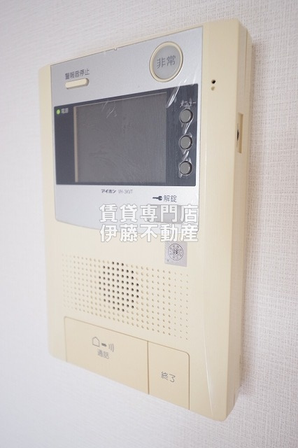 GOLDのセキュリティ