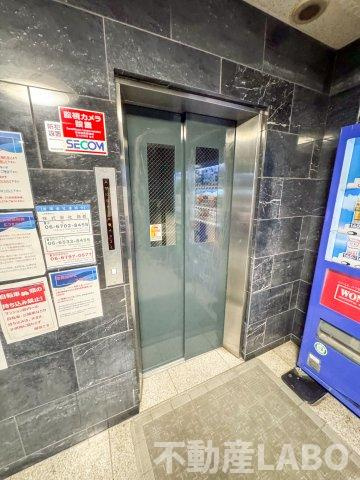 ミタカホーム８番のその他